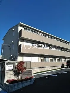 アルバ グラート Aの画像