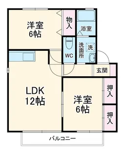 ハイカムール米山 A【2階】の間取り