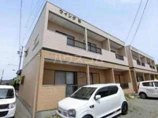 ウイングBの画像