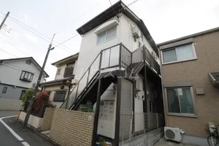 東京都府中市幸町1丁目【アパート】の外観