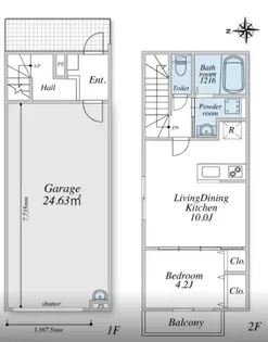 メゾン・ド・ケイ Ⅱ【1階】の間取り