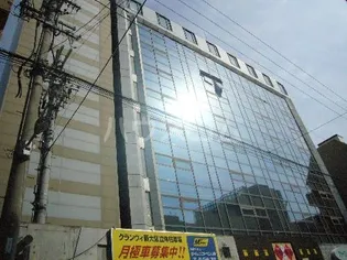 グランヴィ新大阪の画像