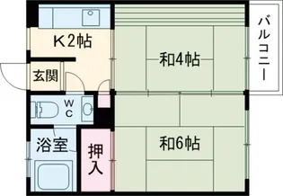 ニュー双ケ丘マンション【3階】の間取り