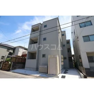 REGALEST岩塚の画像