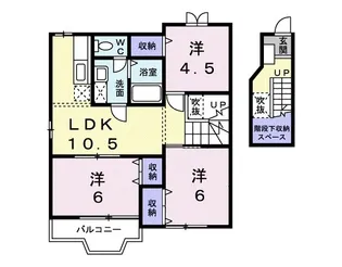 カーサグランビューA【203号室】の間取り