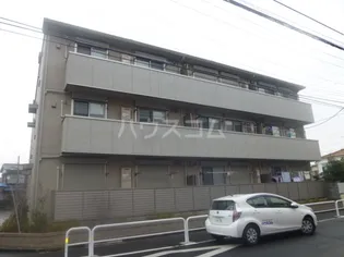 メゾンコンフォールIIIの画像