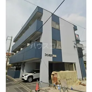 ファンタジア日の出の画像