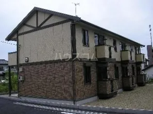 クレアーレの画像