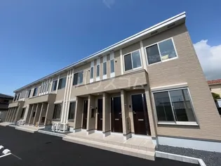 ピエールペンテの画像