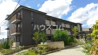 ステラタウン アークトゥルスの画像