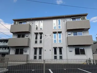 HELIO POLISの画像