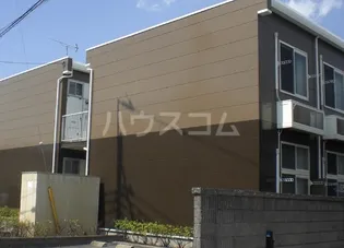 リヴェールの画像