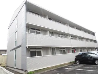 ハイム和の画像