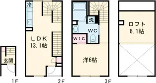 ルクレ自由が丘【1階】の間取り