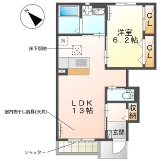 フランシーズ【1階】の間取り