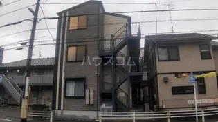 神奈川県相模原市中央区淵野辺3丁目【アパート】の外観
