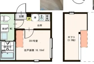 KOMOREBI【2階】の間取り