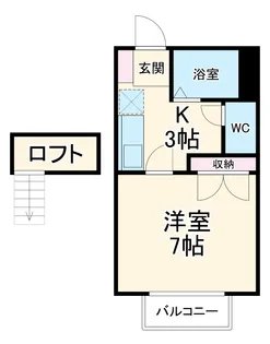 柴田ハイツA【2階】の間取り