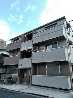 スターチア東金町の画像