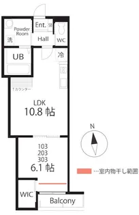 ハーミットクラブハウストゥギャザー本郷台【2階】の間取り