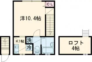 サンフラワーガーデン螢坂【2階】の間取り