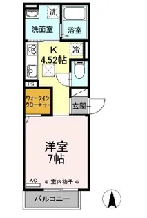 パーチェ【1階】の間取り