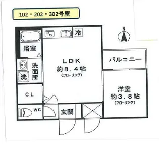 Clair(クレール)【2階】の間取り