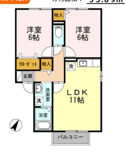オリーブ【A101号室】の間取り