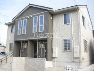 DEPATURE A棟の画像