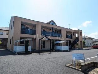 MAISON DE CHOUーCHOUの画像