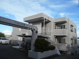 サンフレア柿の木台の画像