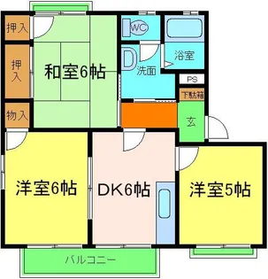 サンハイツ【A101号室】の間取り