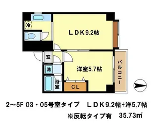 ホワイトクレステ【3階】の間取り