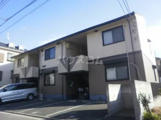 メゾン ソレイユの画像