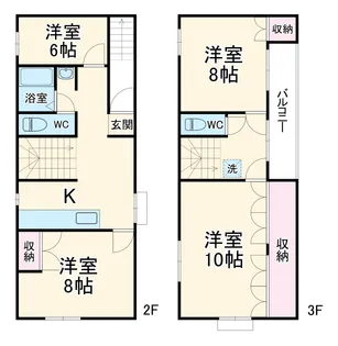 FKビル駒岡【2-3号室】の間取り