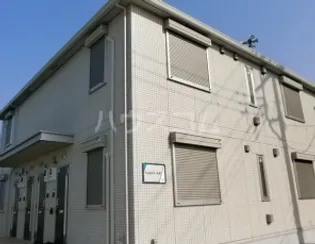 ヴェルドミールRの画像