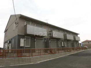 MAISON REVEの画像