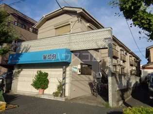 ハイツ野崎の画像