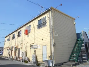 サンレモンの画像