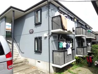 アスール鷺沼の画像