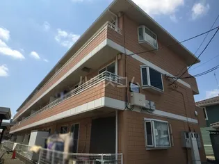 メゾン フリーダムの画像