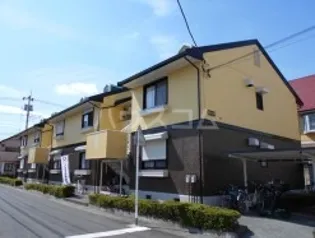 エーエスコーポの画像