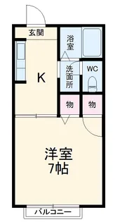 城山ハイツD【1階】の間取り