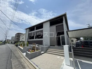 シャルール伏屋の画像