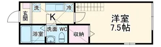 アザーレ・ブラン南生田【2階】の間取り
