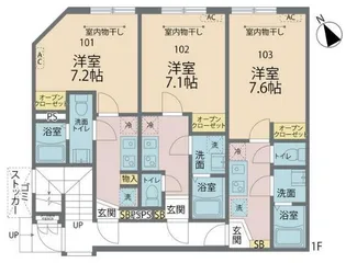 カインドネス西橋本【1階】の間取り