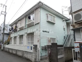 シェイディハイツの画像