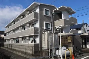 パルティーレ島之郷の画像