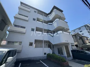 メゾン和幸の画像