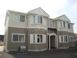 マルベリーSの画像